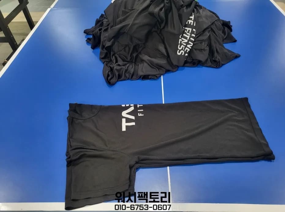 헬스장 수건세탁 — 상하의를 짝지어 접어 드립니다