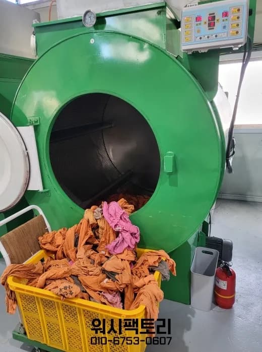 군포 찜질방 수건세탁 — 산본 상권은 한 번에 여러 곳을 돕니다