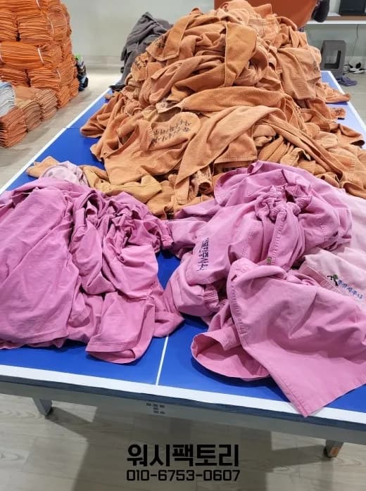 군포 찜질방 수건세탁 — 다음 영업 전에 되돌려 드리는 것을 기준으로 잡습니다