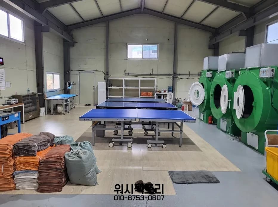 관양동 수건세탁 — 안양에서 가장 기록이 많은 동네입니다