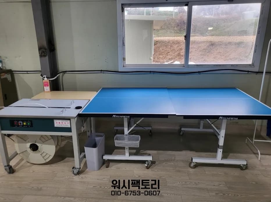 화성 헬스장 수건세탁 — 회원이 늘면 수거 주기를 다시 잡습니다