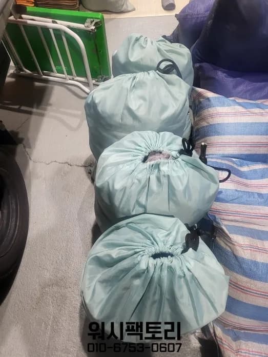 안양 미용실 수건세탁 — 안양 미용실은 가운까지 한 묶음으로 받습니다