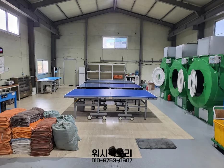 안양 수건세탁 — 한 건물 안 여러 매장을 한 번에 받습니다