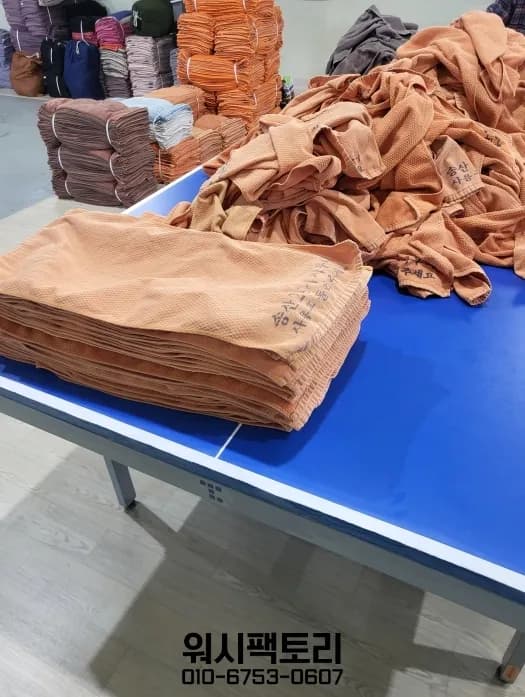 골프장 수건세탁 — 수건과 단체복을 나눠 담아 돌려드립니다