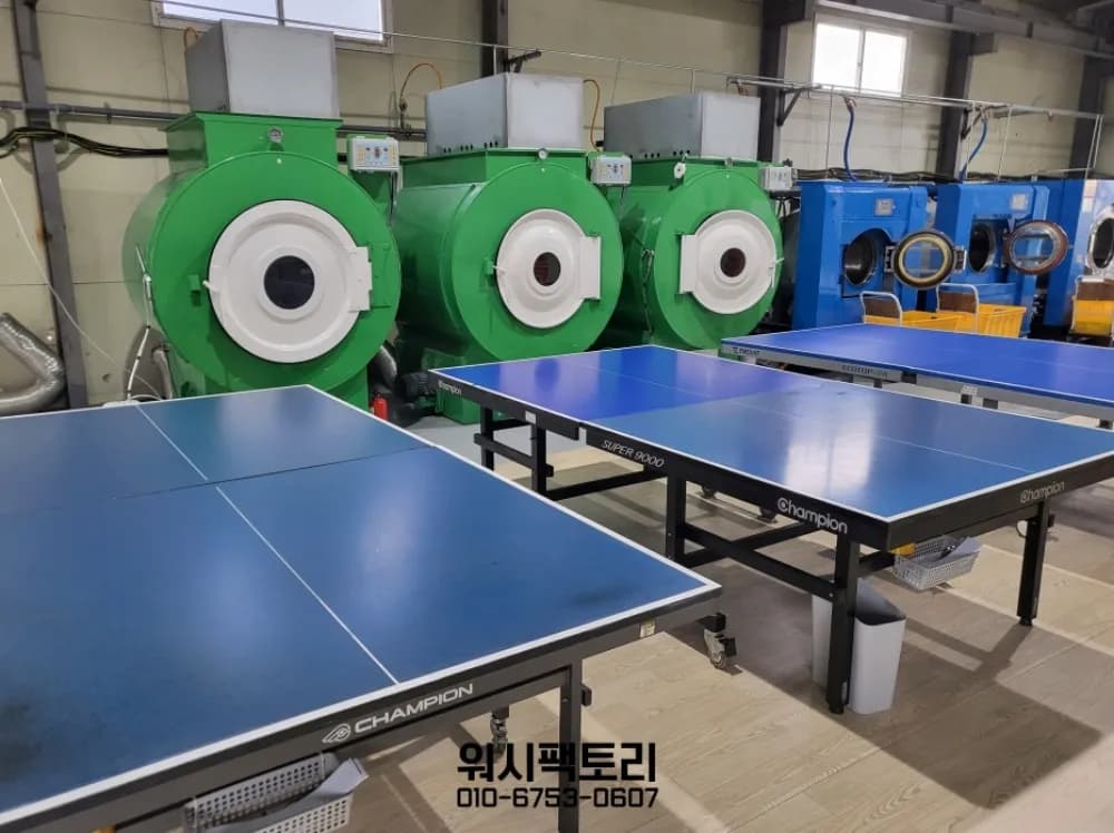 양천구 수건세탁 — 양천구는 헬스장·피트니스 물량이 중심입니다